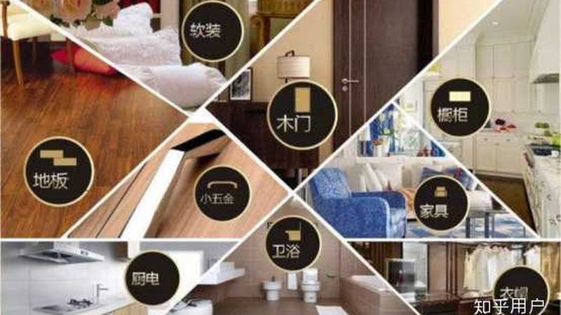 守护建筑“隐形外衣”：防水卷材施工全流程解析