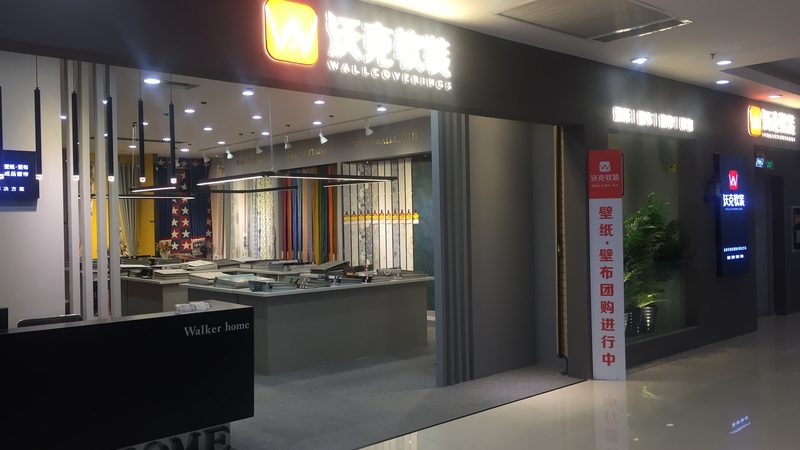 在厨卫改造过程中，以下关键指标不容忽视：