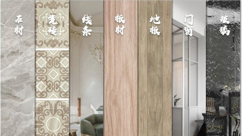 建材配送安装，如何挑选排名靠前的公司？**