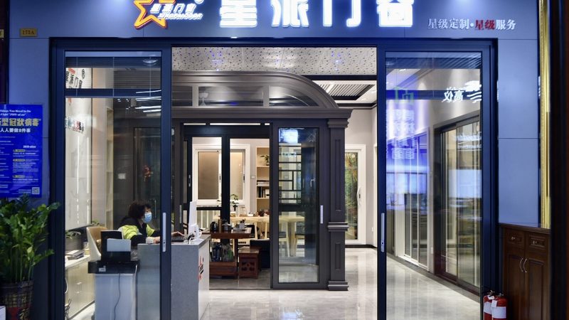 二手房卫生间翻新改干湿分离
